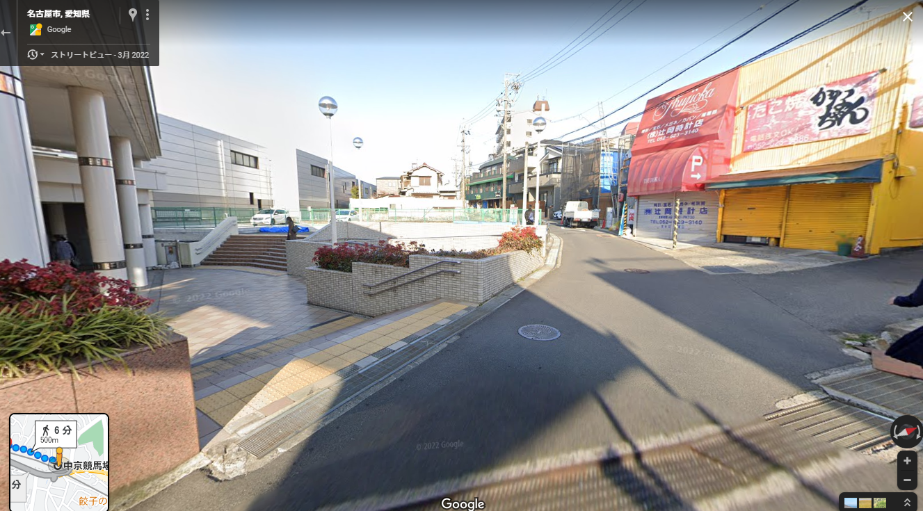 順路1