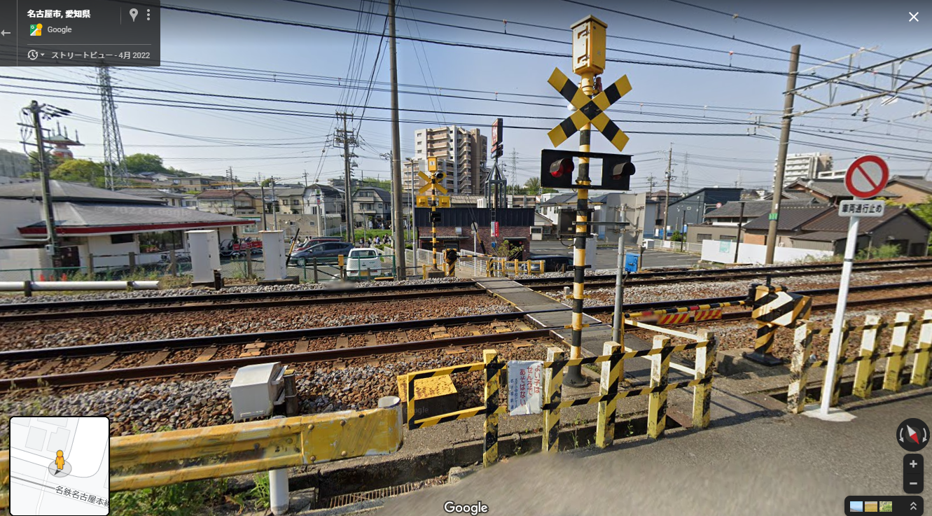 順路3